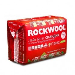 Утеплитель Rockwool скандик